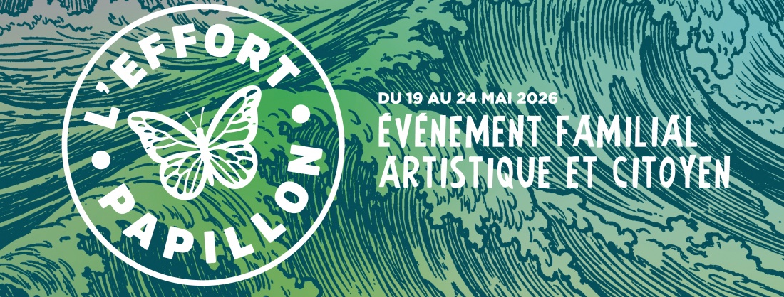 L'EFFORT PAPILLON